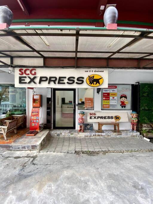 Ratanawong Place 405 Bangkok Dış mekan fotoğraf